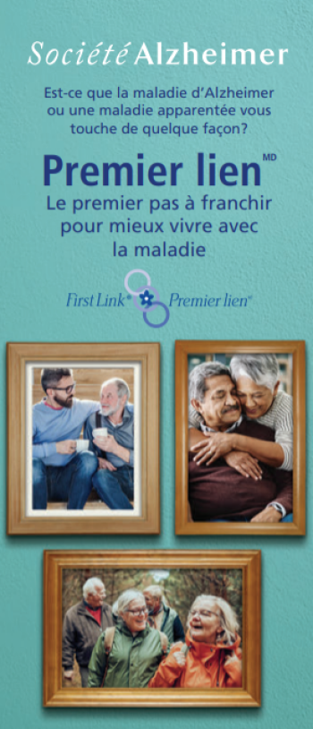 Premier Lien : Le premier pas à franchir pour mieux vivre avec la maladie - couverture